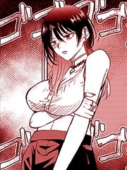 搞笑漫画新晋条目《泡面三分钟哲学》封面占位图